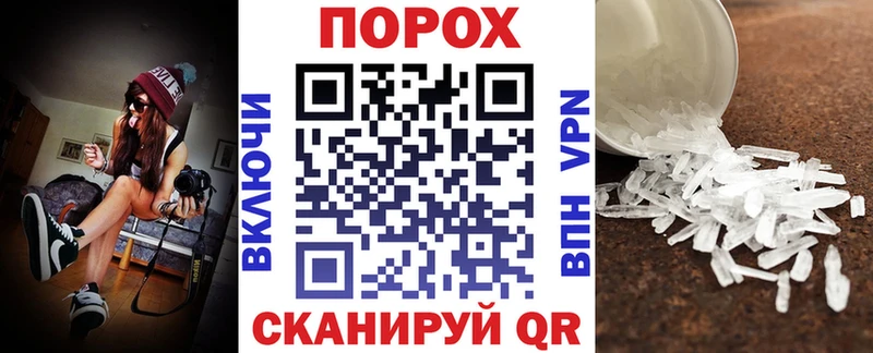 купить наркотики сайты  Чердынь  Amphetamine Розовый 