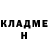 КЕТАМИН VHQ Karina Noxon