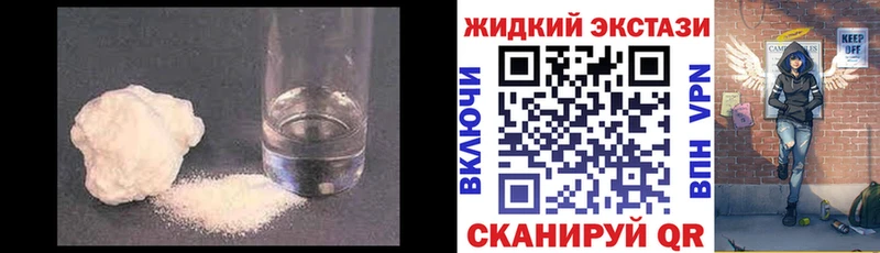 сколько стоит Чердынь БУТИРАТ 99%