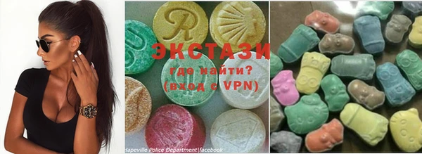 гашик Балахна