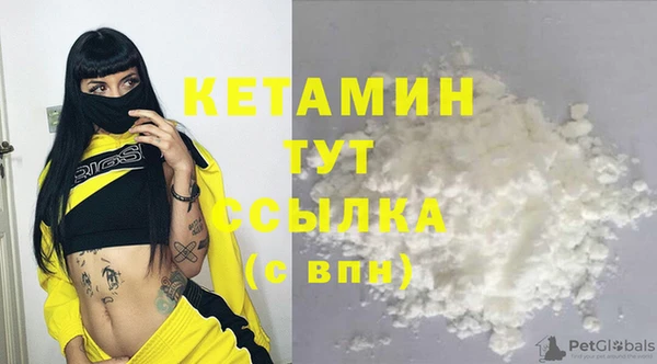 PSILOCYBIN Балабаново