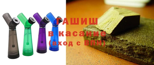 PSILOCYBIN Балабаново