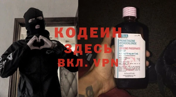 spice Баксан