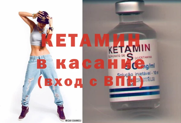 spice Баксан