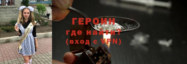 гашик Балахна