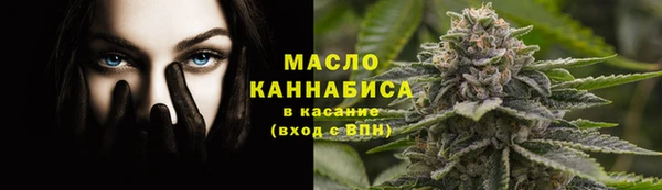 spice Баксан
