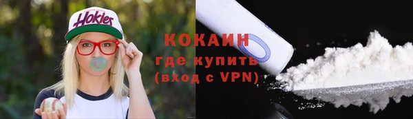 PSILOCYBIN Балабаново
