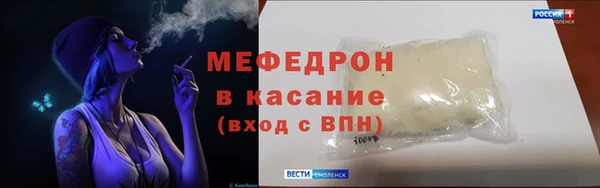 гашик Балахна