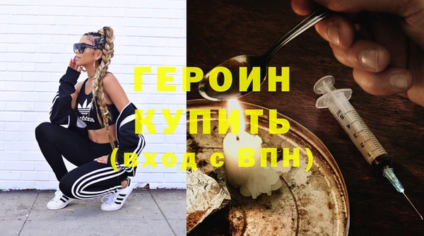 spice Баксан