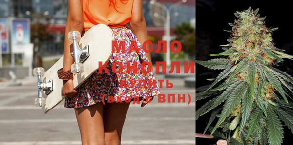 spice Баксан