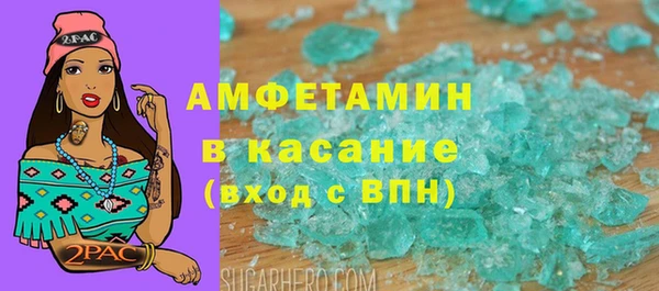 гашик Балахна