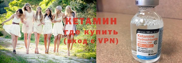 spice Баксан