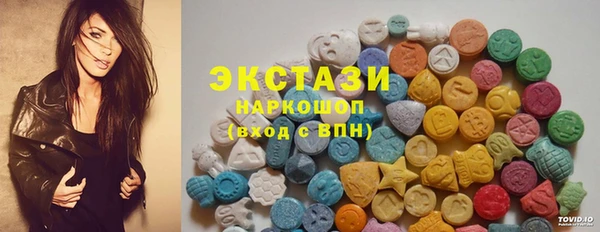 spice Баксан