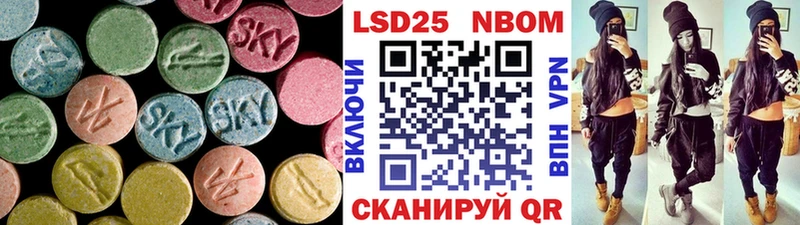 Лсд 25 экстази ecstasy  ОМГ ОМГ   Чердынь 